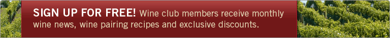 Sign up today for Wine.com emails!