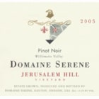 Domaine Serene Jerusalem Hill Vineyard Pinot Noir (375ML half-bottle) 2005 Front Label