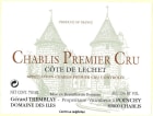 Gerard Tremblay Chablis Cote de Lechet Premier Cru 2014 Front Label