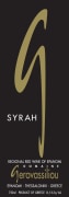 Gerovassiliou Syrah 2011 Front Label