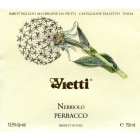 Vietti Perbacco Nebbiolo delle Langhe 2011 Front Label