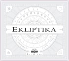Longridge Ekliptika 2012 Front Label