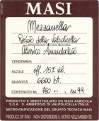 Masi Recioto della Valpolicella Mezzanella Amandorlato Classico 2004 Front Label