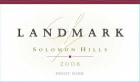 Landmark Solomon Hills Vineyard Pinot Noir 2006 Front Label