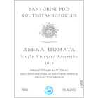 Koutsoyannopoulos Ksera Homata Old Vines Assyrtiko Santorini 2013 Front Label