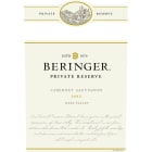 Beringer Private Reserve Cabernet Sauvignon 2013 Front Label