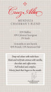 Bodega La Rural Mendoza Cruz Alta Chairman's Blend 2012 Front Label