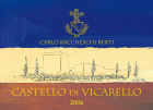 Castello Di Vicarello Toscana Castello di Vicarello 2006 Front Label