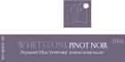 Whetstone Wine Cellars  Pleasant Hill Vineyard Pinot Noir 2006 Front Label