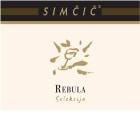 Marjan Simcic Opoka Ribolla Rebula 2008 Front Label