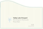 Yabby Lake Pinot Noir 2014 Front Label