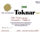 Vina von Siebenthal Toknar Petit Verdot 2008 Front Label