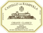 Castello dei Rampolla Chianti Classico 2011 Front Label