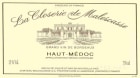 Chateau Malescasse La Closerie de Malescasse 2007 Front Label