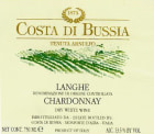 Costa di Bussia Tenuta Arnulfo Langhe Chardonnay 2013 Front Label