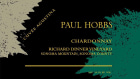 Crossbarn Cuvee Agustina Chardonnay 2013  Front Label