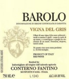 Conterno Fantino Barolo Vigna del Gris 2014 Front Label