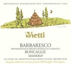 Vietti Barbaresco Roncaglie Masseria (1.5 Liter Magnum) 2019  Front Label