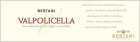 Bertani Valpolicella 2018 Front Label