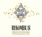 Gentilini Rhombus Robola 2022  Front Label