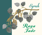 Cottonwood Winery of Oregon Raya Jade Syrah 2007  Front Label