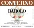 Giacomo Conterno Barolo Arione (1.5 Liter Magnum) 2016  Front Label