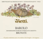 Vietti Barolo Brunate 2016  Front Label