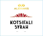 Alexakis Kotsifali-Syrah 2017  Front Label