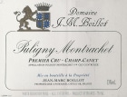 Jean-Marc Boillot Puligny Montrachet Champ-Canet Premier Cru (375ml half bottle) 1997  Front Label