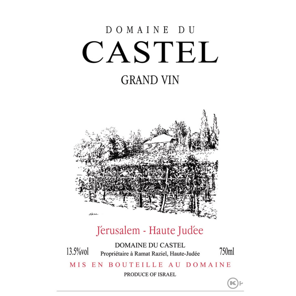 Domaine Du Castel Grand Vin (OK Kosher) 2011 Front Label