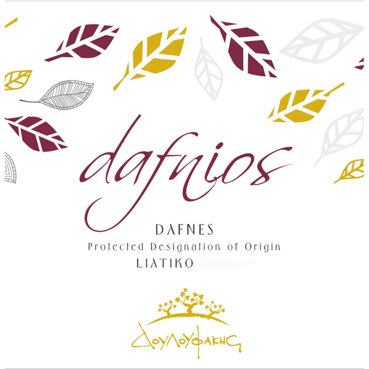 Douloufakis Dafnios Red 2014 Front Label