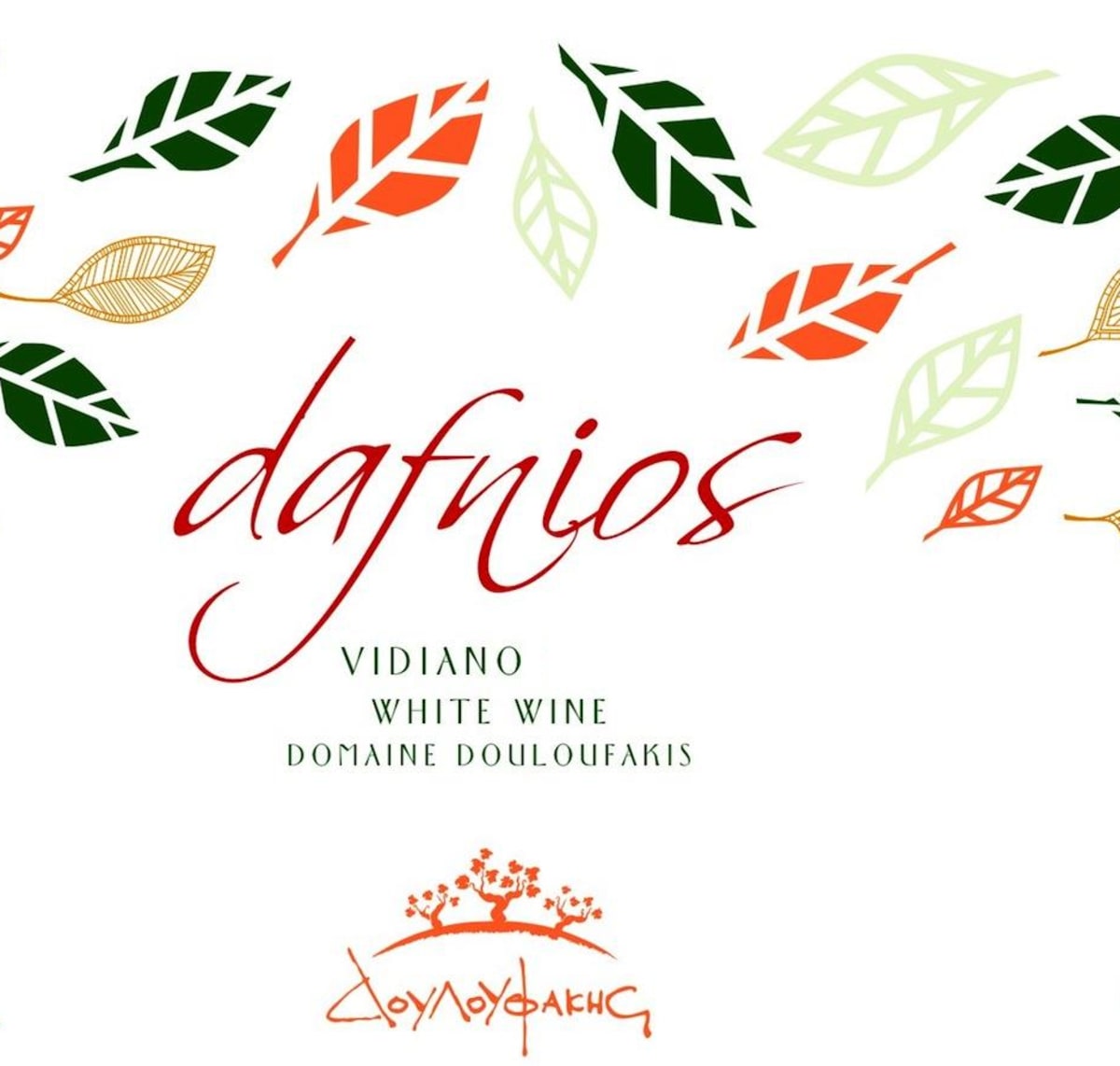 Douloufakis Dafnios White 2018  Front Label