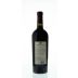 Jack Nicklaus Cabernet Sauvignon 2008 Back Bottle Shot