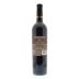 Waterbrook Reserve Cabernet Sauvignon 2008 Back Bottle Shot