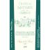 Chateau St. Martin de la Garrigue Picpoul de Pinet 2009 Front Label