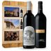 wine.com Silver Oak Trophy Reds Wine Gift Set Gift Product Image