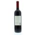 Antica Cabernet Sauvignon 2009 Back Bottle Shot