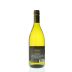 Tramin Pinot Grigio 2011 Back Bottle Shot