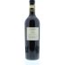 Pahlmeyer Merlot 2009 Back Bottle Shot