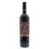 Waterbrook Reserve Cabernet Sauvignon 2009 Front Bottle Shot