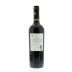 Tabali Reserva Syrah 2010 Back Bottle Shot