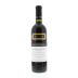 Santa Ema Reserva Cabernet Sauvignon 2009 Front Bottle Shot