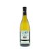 Domaine du Clos Roussely Le Clos Touraine Sauvignon 2011 Front Bottle Shot