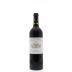 Chateau Margaux  2009 Front Bottle Shot