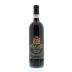 Luigi Ferrando Carema Etichetta Nera 2008 Front Bottle Shot