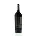 Bodegas Volver Tarima Monastrell 2011 Back Bottle Shot