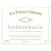 Chateau Cheval Blanc Le Petit Cheval (3 Liter Bottle) 2005 Front Label