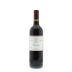 Domaines Barons de Rothschild Reserve Speciale Bordeaux Rouge 2011 Front Bottle Shot