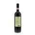 Vignole Chianti Classico 2008 Back Bottle Shot