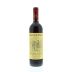 Ruffino Ducale Chianti Classico Riserva 2009 Front Bottle Shot